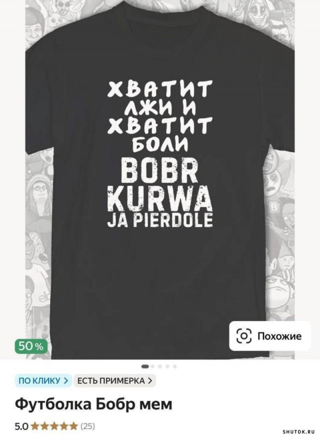 Веселые картинки на пятницу (15.11)