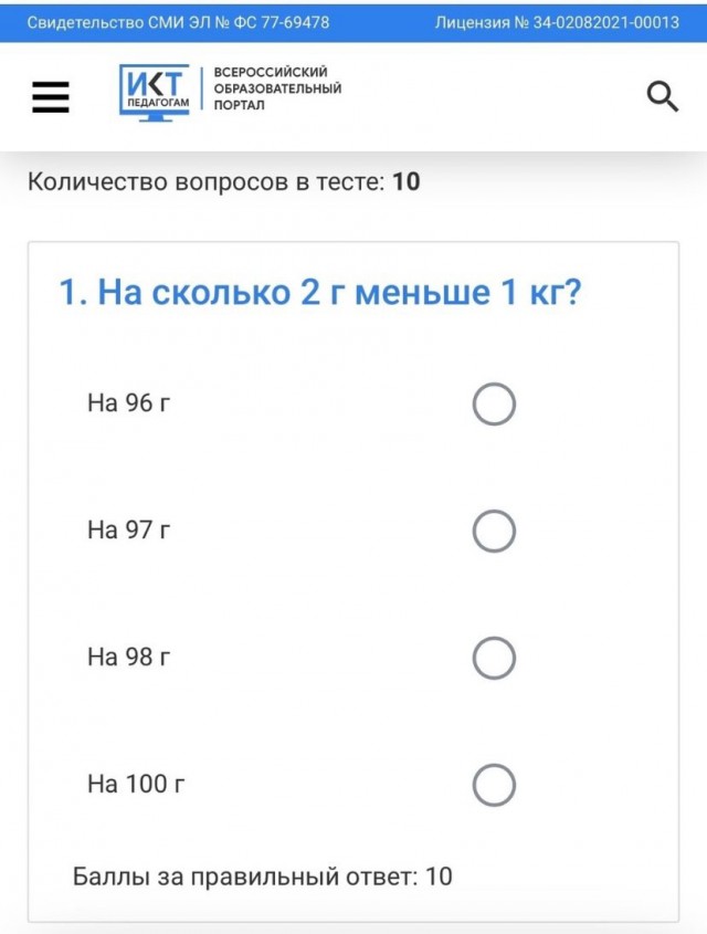 Картинки со стишками депресняшками - 6