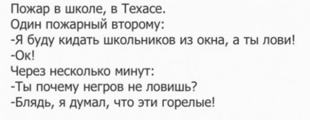 Картинки разные с надписями и без