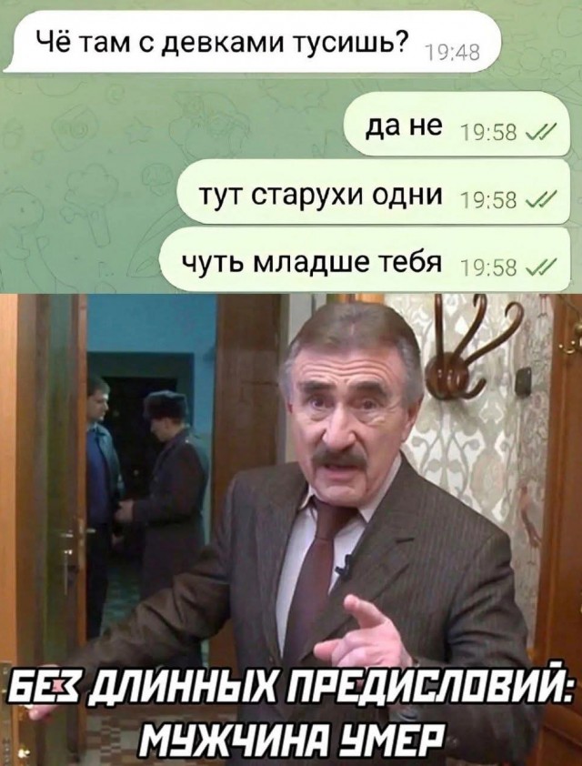 Завалялось тут случайно немного забавных картинок