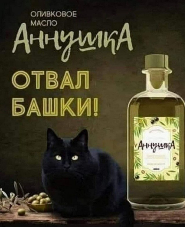 Так себе картинки 09.01.25