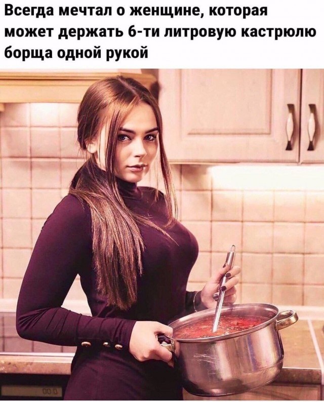Картинки на 21 января