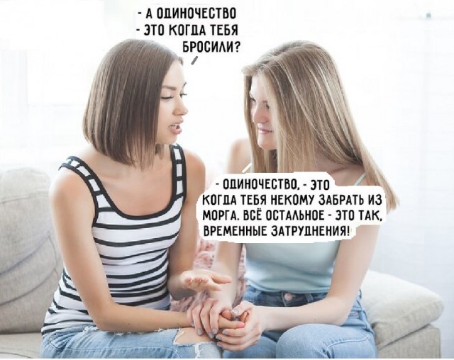 Картинки разные с надписями и без