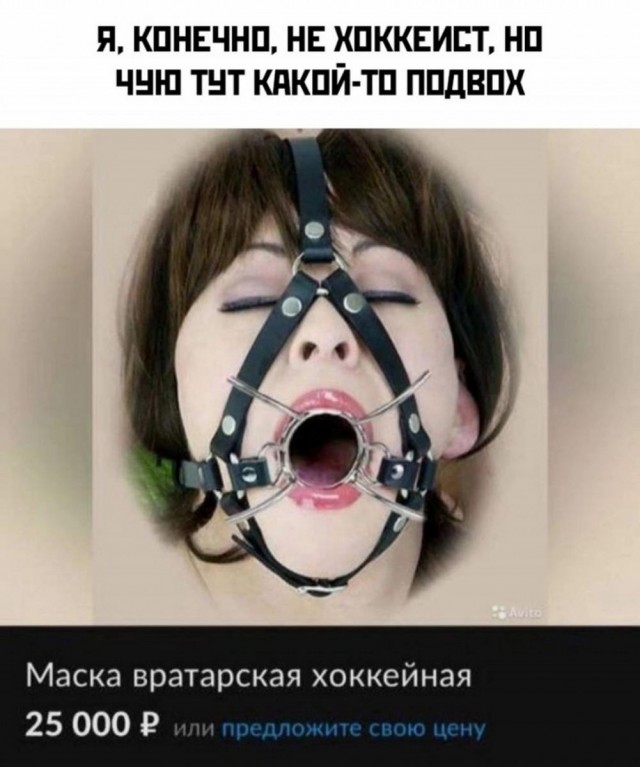 Всего понемногу. От 24.01.25