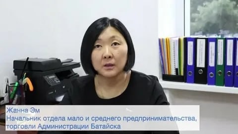 Чиновница из Ростовской области крышевала незаконные ларьки