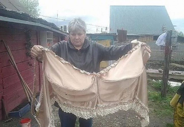 Недосказанность