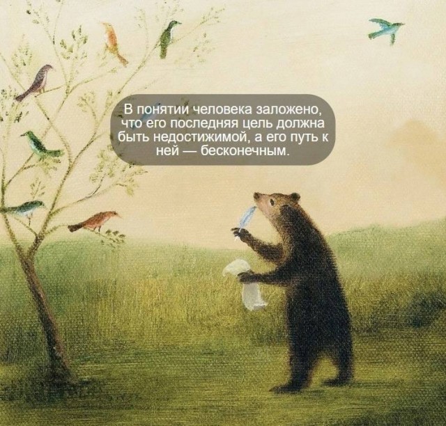 Картинки страдающего средневековья и не только
