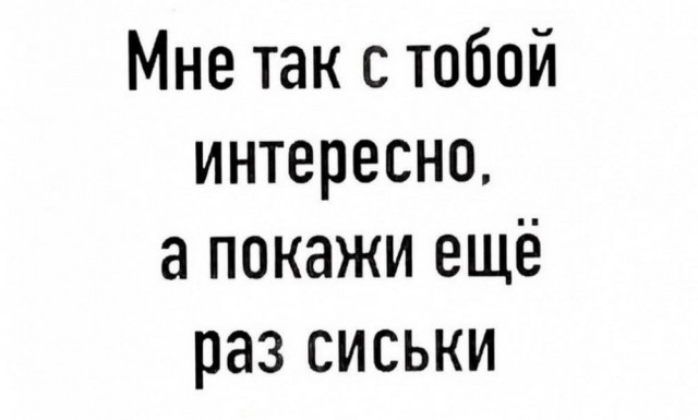А когда будет восстание машин?