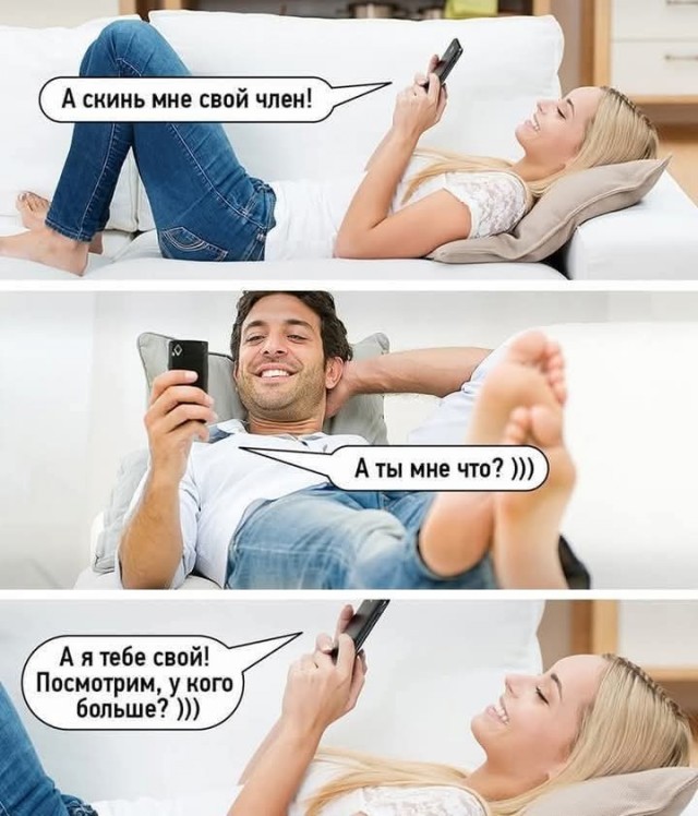 Маленькая пятница 26.03.25