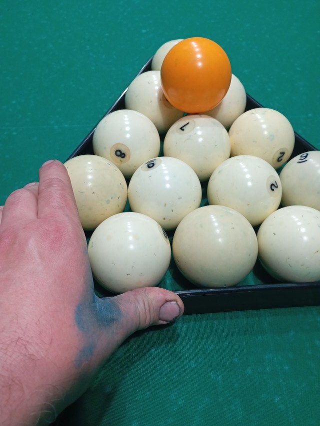 Его величество