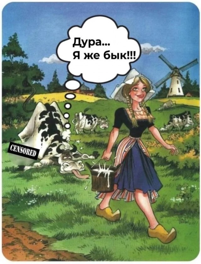 Завалялось тут случайно немного забавных картинок