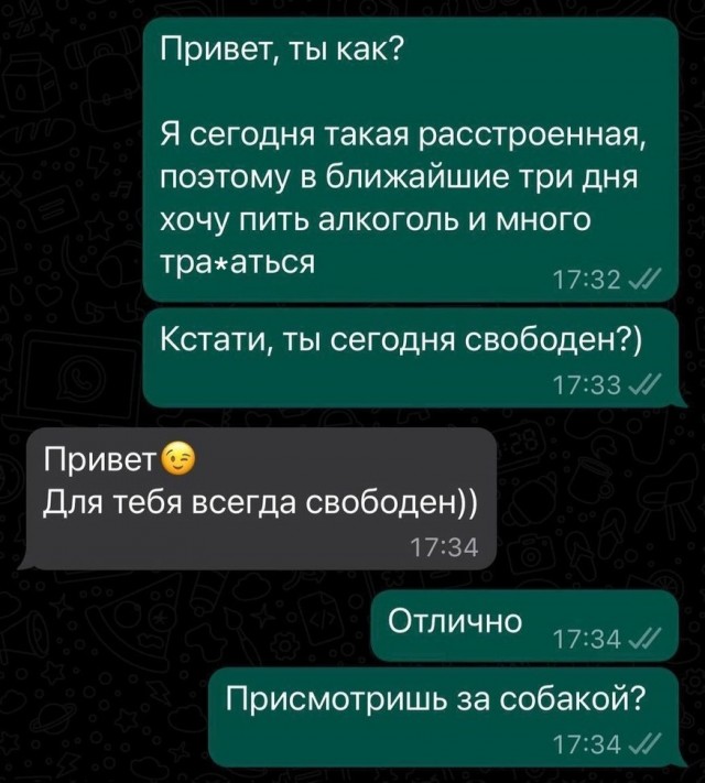 Завалялось тут случайно немного забавных картинок