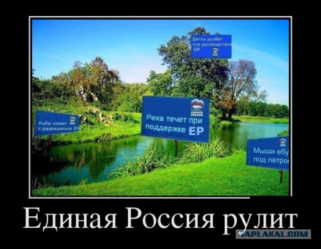 Стоимость детского сада возрастет.