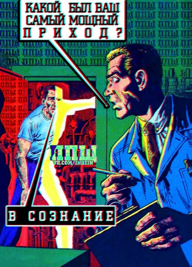 Прикольные и просто красивые картинки 06.06.2025