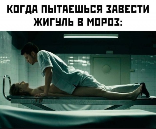 Завалялось тут случайно немного забавных картинок