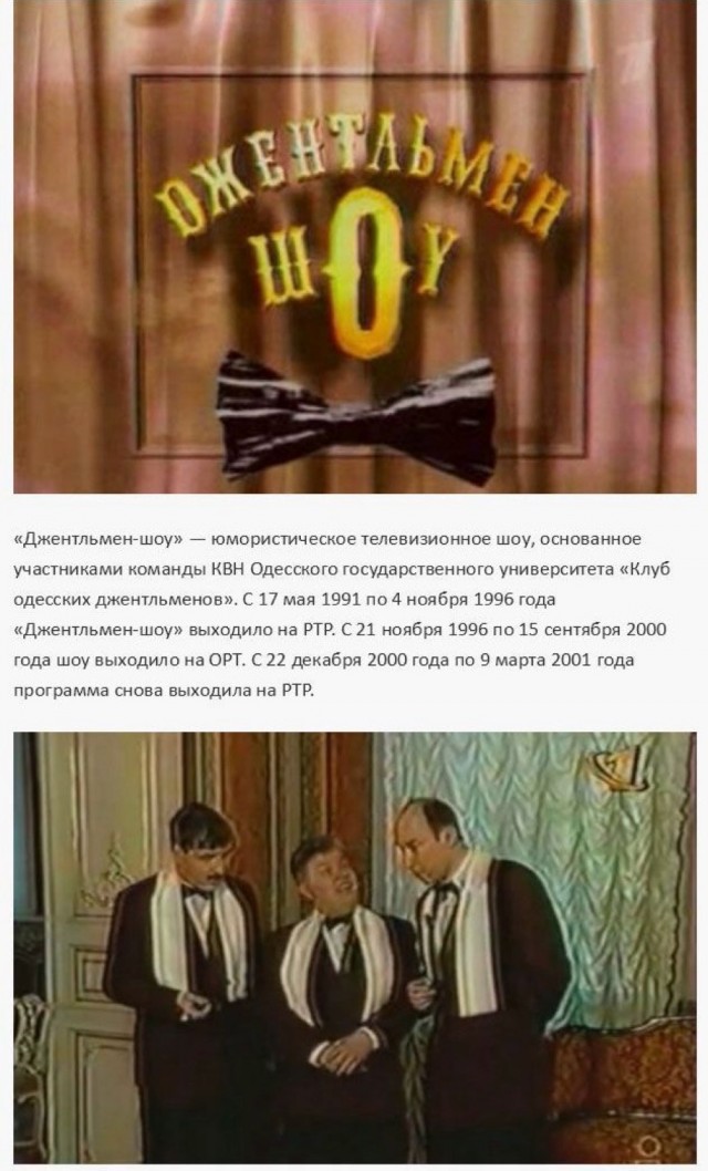 Интересные фотографии 1990 -х 15.06.25