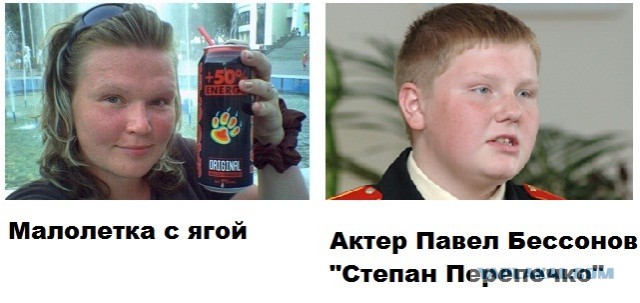 И это, и то - не то