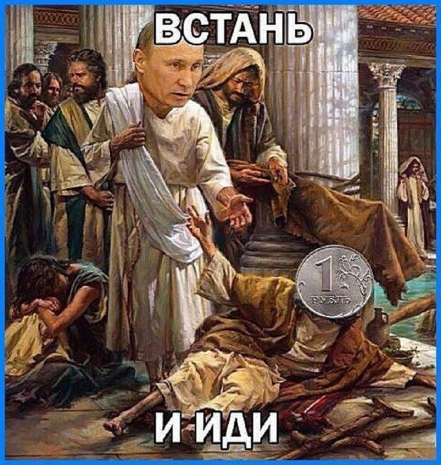 Так себе картинки 22.06.25