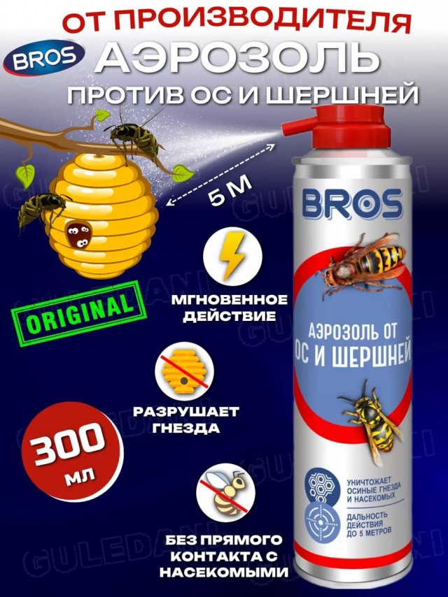 Как это убрать?