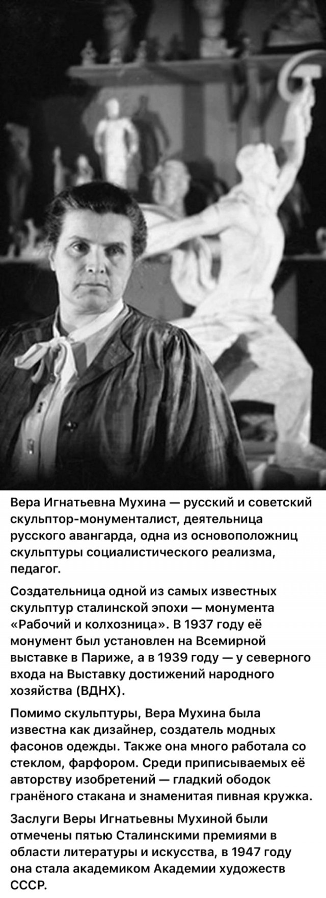 Интересные снимки известных людей 21.07.25