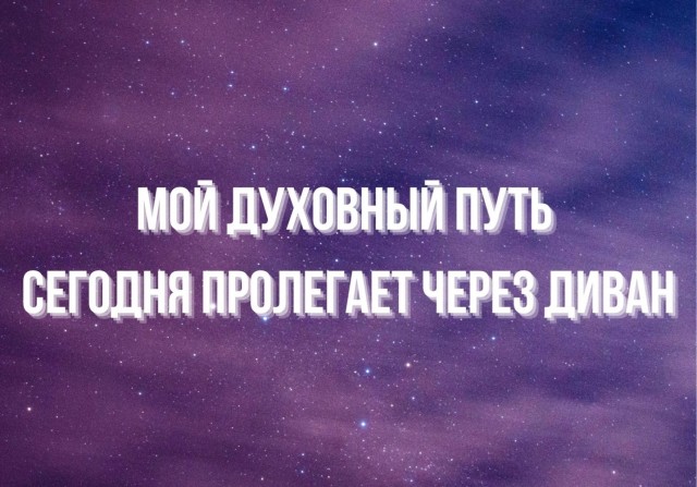 Прикольные и просто красивые картинки 01.08.2025