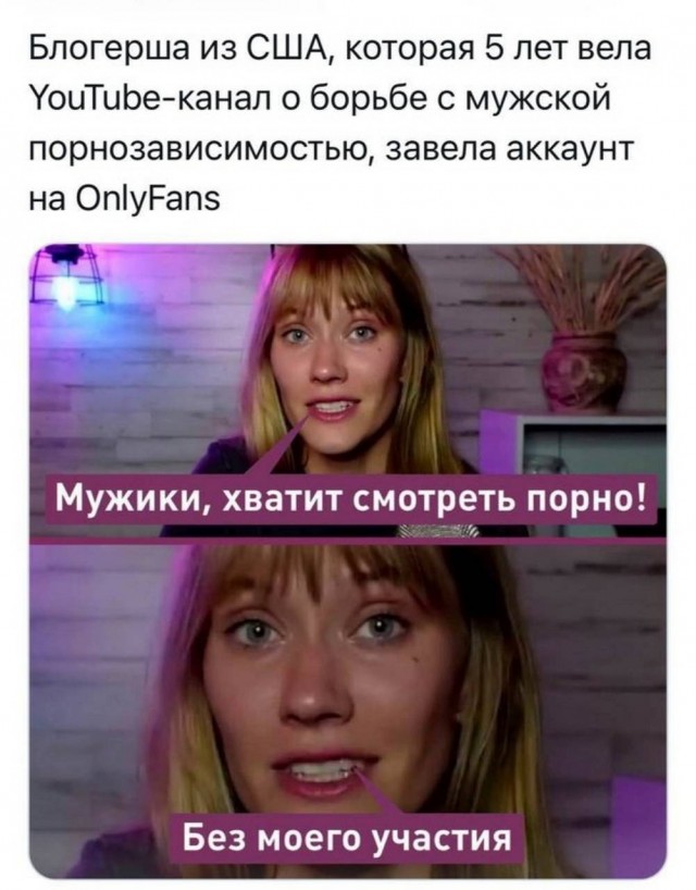 Веселое настроение в картинках 08.08.25