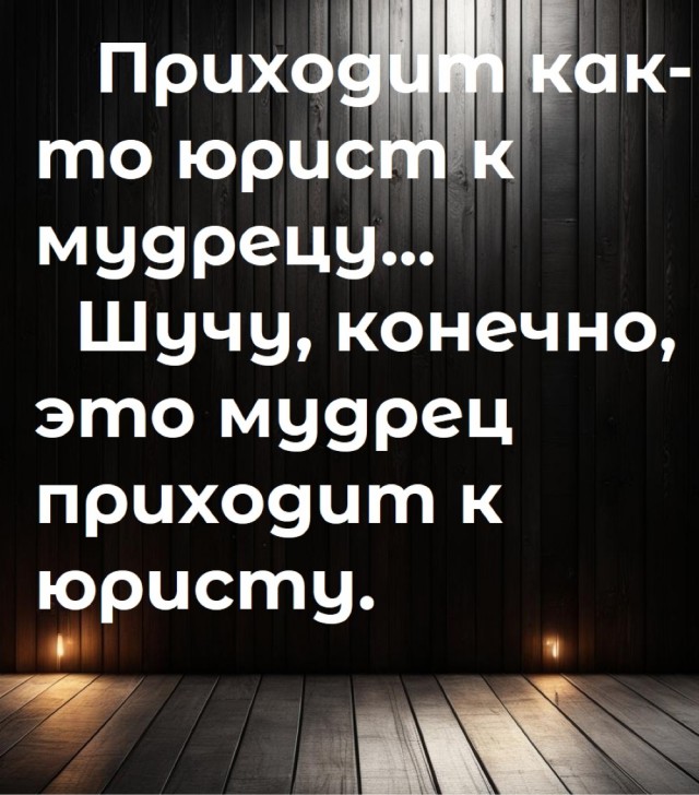 Веселые картинки в пятницу (29.08)