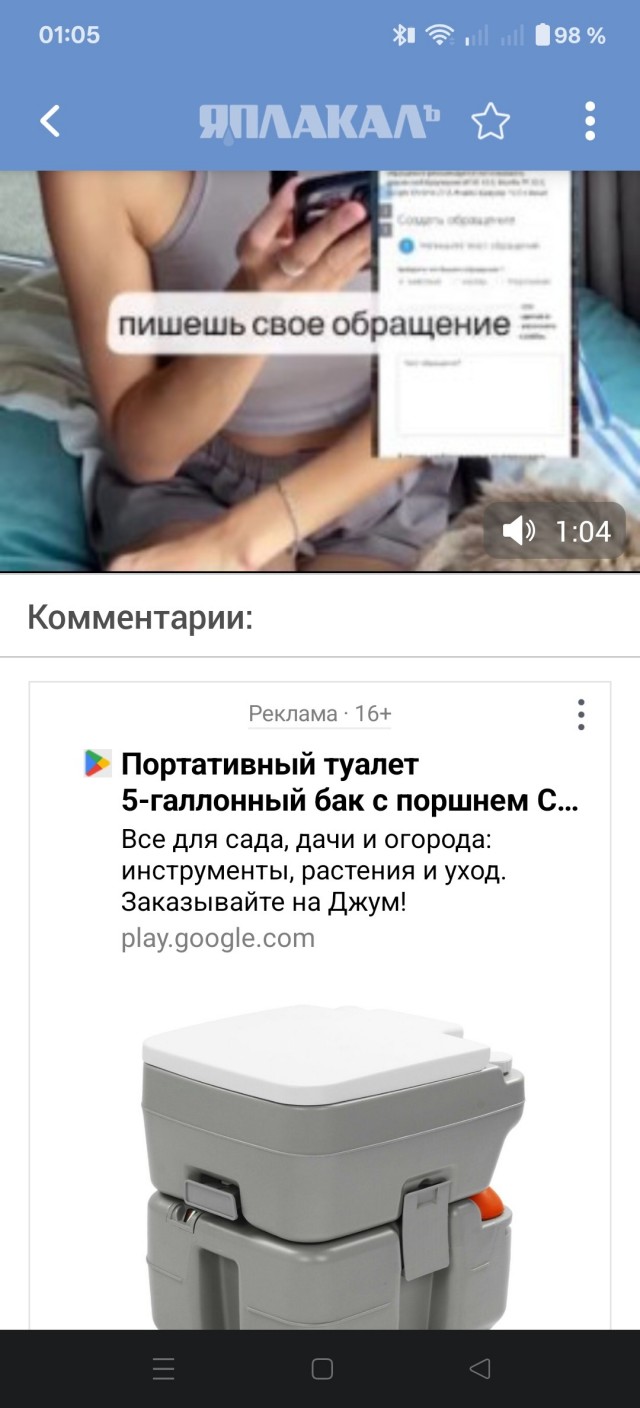 Олеговна