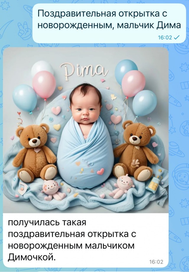 Да пошли вы в жопу со своим максом.