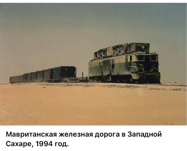 Интересные фотографии 1990 -х 05.10.25
