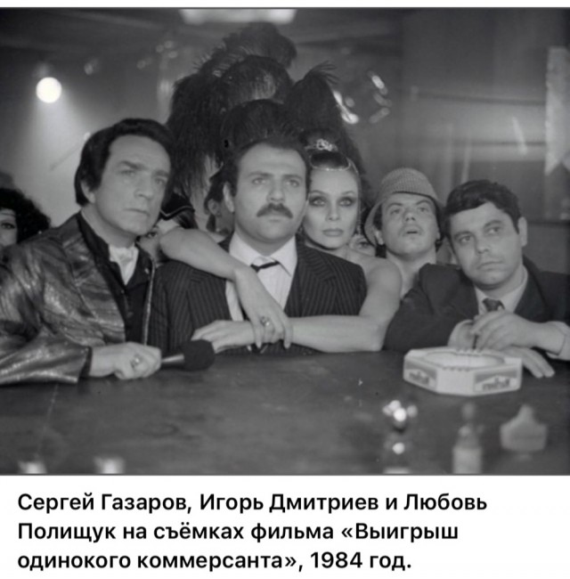 Интересные снимки известных людей 20.10.25