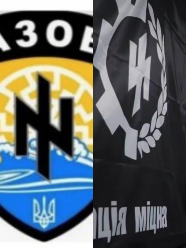 Наградил