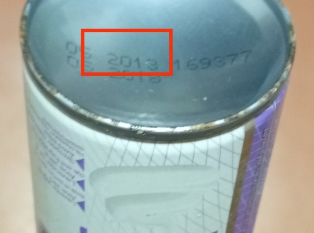 Капсула времени