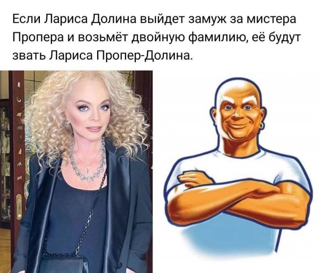Скандал с квартирой Долиной: певица рискует потерять десятки миллионов рублей