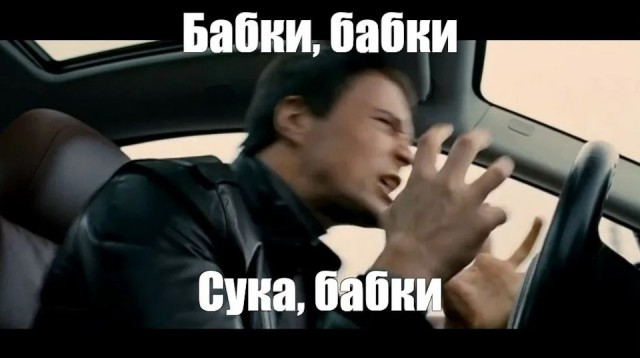 Сифилис у 3х летнего ребенка из-за бабушки