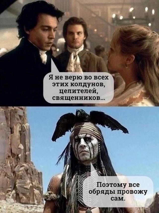 Бессистемные картинки опять