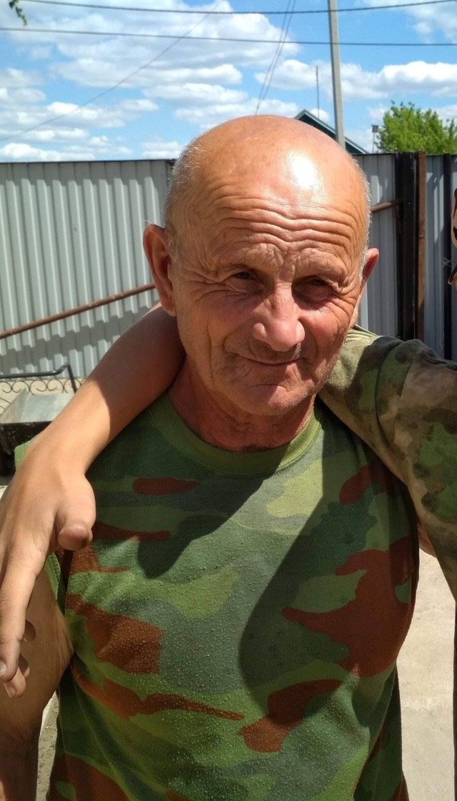Батя