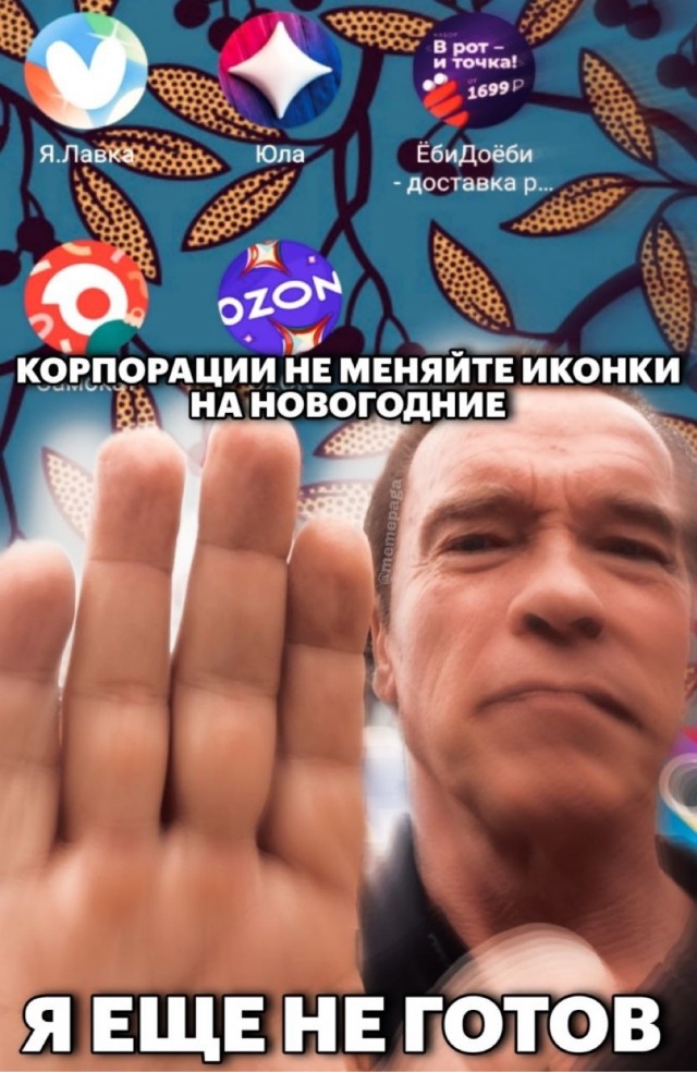 Субботние картинки