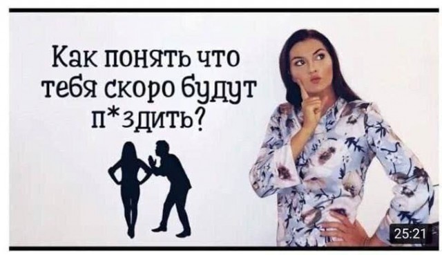 В Екатеринбурге случился скандал из-за снежной крепости