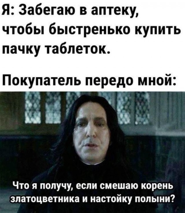 Картиночки, баянчики 23 декабря