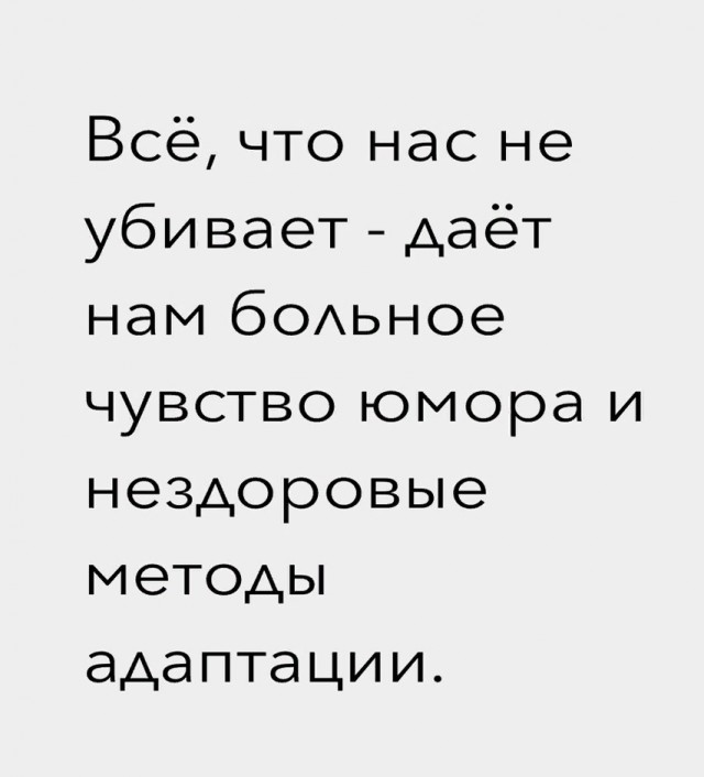 Среды картинки