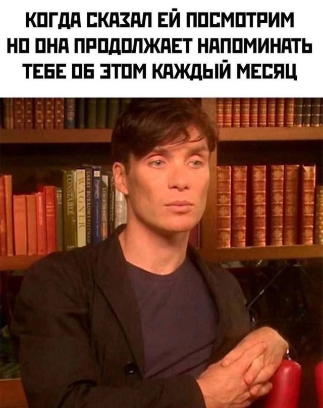 Среды картинки