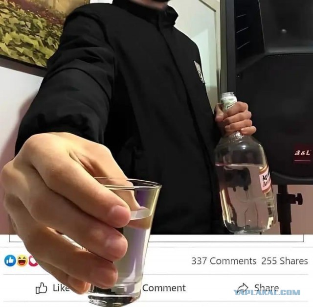 Ты чего избу не строишь?