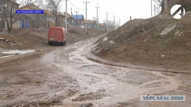 Применить Орешник за Воронеж слабо?