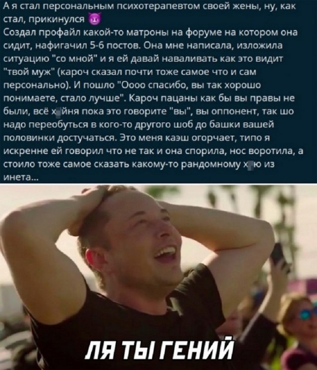 Так себе картинки 17.01.26