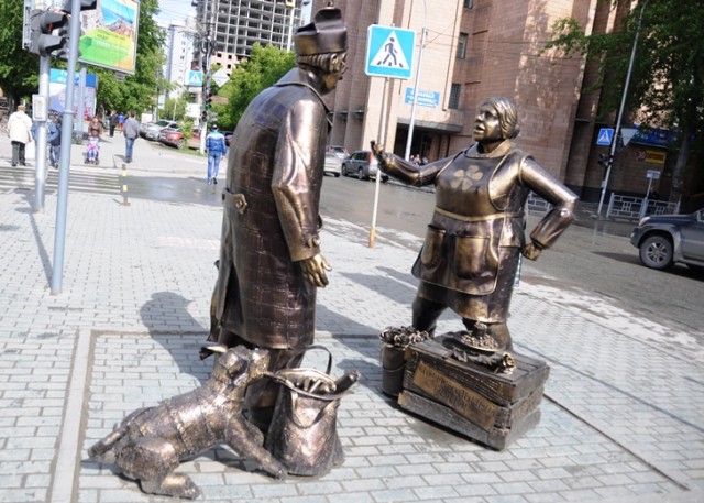 И все таки это знак))