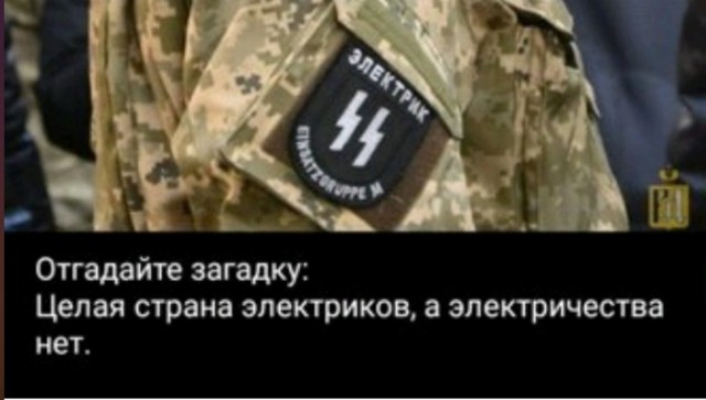 Что делать, если нет воды и не работает канализация?