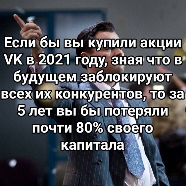 15 актуальных картинок
