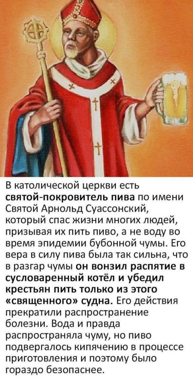 Картиночки, баянчики 16 февраля