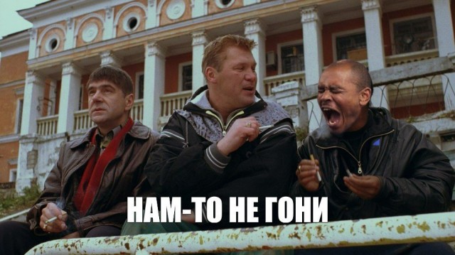 Фотожаба: Ща спою!